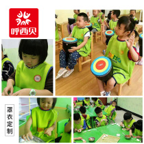 Hosibe Kindergarten Hood Dress Custom Class Dress Personality DIY Print LOGO Dining Apron Child Drawing Clothes