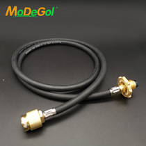 MODEGOL Mu Butterfly Valley household liquefied gas connecting pipe connected to outdoor furnace head household liquefied gas adapter