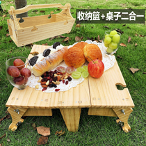 Outdoor camping RV equipment supplies portable wooden folding table convertible storage basket two-in-one Multi-Purpose