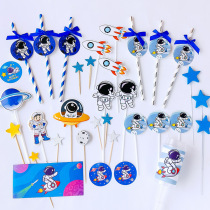 Blue Astronaut Dessert Pin Copies Astronaut Birthday Cake Decoration Paper Cup Push Bakery Plant