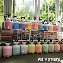 Studio self-service paint bucket plastic sub-bucket acrylic paint bucket viscous liquid paste studio bucket pressure bucket