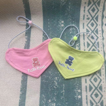 Pet Ornament Pet Supplies Dog Triangle Towel Teddy Bibi Bear Knit Triangle Towel Small Dog Large Dog Special