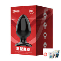 Pleasing the heavy anal plug the back of the court the flirting the male and female anal plug sex toys