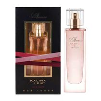 The Kalina Spice Perfume Lady Confidentiality Shipping Brands