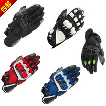  S1 gloves Motorcycle off-road road bike leather mens and womens cycling bicycle full finger anti-fall gloves Sports motorcycle