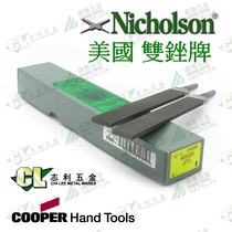 Imported American Nicholson double file-precision file 8 flat flat file knife aluminum Special