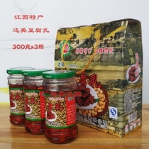 Daying tofu milk Jiangxi Yichun specialty spicy mold tofu farmhouse homemade food 260g x3 bottle gift box