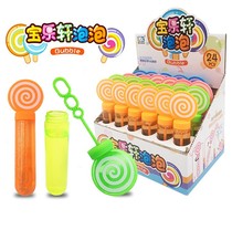 Small bubble stick lollipop mini bubble water toy wedding children art photo shooting props