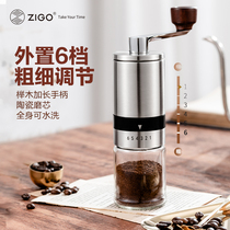 Portable hand grinding all-in-one coffee machine Freshly ground mini small one-person retro mill Household ultrafine manual