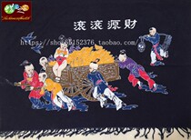 Fine batik painting Miao nationality batik ethnic characteristic batik decorative wall hanging money 125*90CM