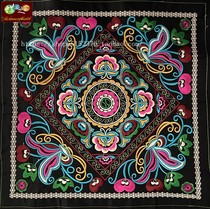 Miao Embroidery Pieces Embroidered Home Accessories Ethnic Clothing Bag Accessories DIY Design 36*36CM