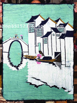 Batik painting Guizhou Miao handmade batik ethnic characteristics batik decoration wall hanging water town 90 * 65CM