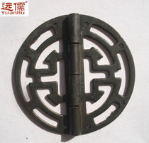 Imitation ancient Ming Qing furniture copper accessories brass hinge wardrobe Full hinge shake leather YRF031