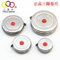 Measuring tool three-circle self-winding tape measure stainless steel shell metal shell 1 m 2 m 3 m 5 m mini ruler