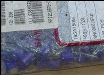 Brand new Sanyo Solid 150UF16V capacitor