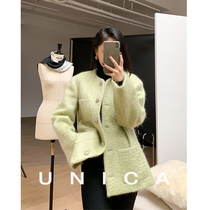 UNICA FreshColor Anxin fairy fresh color fluffy water wave mohair wool profile small fragrance coat