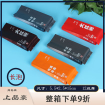 Tea packaging bag small bubble bag aluminum foil bag Dahongpao cinnamon Narcissus long bubble small tea bag extended and padded custom