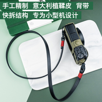 LARRY camera lanyard shoulder strap with loridel Ricoh GR3 GR3X black card camera leather vintage hand rope