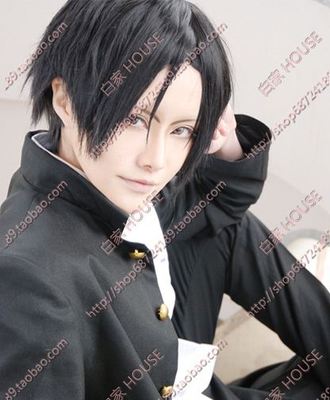 Kazunari Takao Cosplay Kuroko S Basketball Costum Kazunari Takao Cosplay Kuroko S Basketball Costum