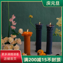 Doiy spot Spanish Roman column modeling creative candle exquisite gift ornaments shooting photography props ins ins
