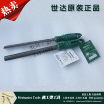 STAR 03939 03940 03941 03942 Fine tooth semi-circular file 6-12 Ultra-high durability 