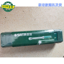 SATA Shida Professional Adjustable Torque Wrench 1 4 Series 96211 3 8 Series 96212