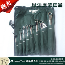 SATA Shida Tools Full Polished Double Plum Spanner Set 08011 08012 09028 09046
