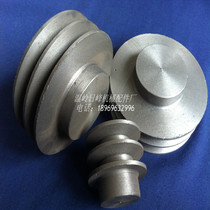 Triangle pulley cast iron motor belt reel a double groove 2A60-150mm (head flat) manufacturer