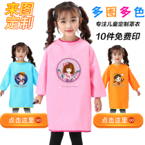 Velcro environmental protection childrens waterproof painting clothes kindergarten clothes reverse wear painting clothes breathable waterproof waterproof