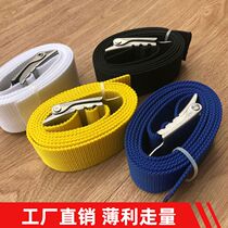 Diving belt Free diving Deep diving Lung Counterweight belt Quick release buckle Snorkeling buckle Lead belt Counterweight Lead block