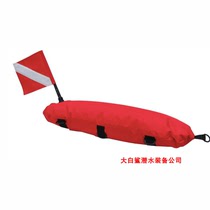 Fishing and hunting diving float inflatable buoy free diving surface float board snorkeling diving equipment accessories