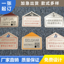 Factory customized power plant valve sign bracket valve stainless steel aluminum plate corrosion sign valve sign