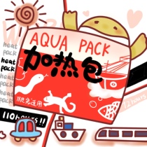 72 hours crawl crawler transport heating package foam box delivery warm bag power outage emergency package insulation continuous heating