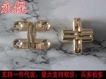 Folding door cross hinge hinge hidden hinge hidden hinge invisible hinge FML-03
