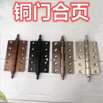 (No. 166) stainless steel flat opening hinge rose gold crown head hinge copper door hinge 6 inch