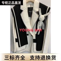 Rui Fan revan2021 autumn domestic long wool coat coat coat P70302075
