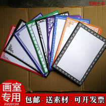 Special price eight open border paper art painting antique paper 8 pioneering frame paper drawing room kindergarten cardboard