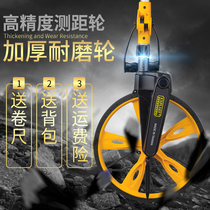 Development of folding range finder wheel hand-push rangefinder roller mechanical rangefinder distance measuring instrument 032710