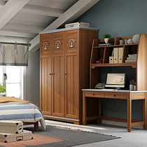 Your people edge the beauty bar Walnuts Wood Color Full Solid Wood Children Wardrobe Two Doors Three Doors Four Doors Environmental Protection