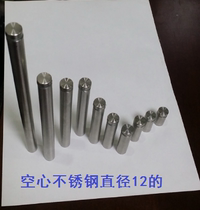 New Shop Opening Stainless Steel Advertising Screws Acrylic Advertising Nail Billboard Decorated Spikes Nail Glass Nails