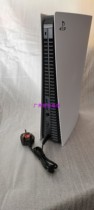 PS5 power cord original Hong Kong version three-plug with Fuse PS5 Hong Kong version of the English plug power cord transfer connector