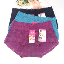 4 Price color field womens underwear comfortable sexy lace bamboo charcoal fiber waist 30286 high waist size shorts