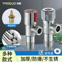 304 triangular valve toilet water heater in water stop lengthened angle valve copper stainless steel 10% 2 in and out of home switch