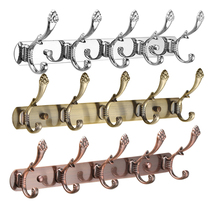 Stainless steel adhesive hook toilet non-perforated wall coat hook European-style row hook Wall hanger clothes clothes hook