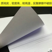 A3 Drawing paper Marker pen special paper A4 Student engineering machinery drawing paper Architectural design paper A0 A1 A2