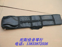 Qin bag high-grade padded Alto four Hu bag leather fabric