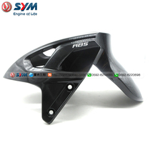 SYM Xiaoxing Sanyang locomotive XS150T-2A FNX flame Phoenix front fender sand board black