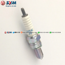 SYM Xia Xing Sanyang locomotive Crui cruise joymax nine sister 300 spark plug spark plug