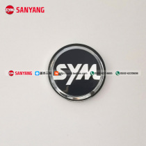 SYM Xia Xing Sanyang patrol 150 180 FNX fire Phoenix Fit 3 4 LOGO round labeling