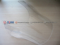  SYM XIAXINGSAN YANG XS125T-16A FIDDLE Ⅲ FIT 3 4 Front bezel goggle glass